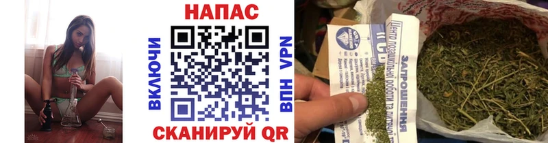 Купить закладку Канабис  Мефедрон  Кокаин  ГАШИШ  Киреевск