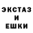 Гашиш VHQ Lev Rushforth