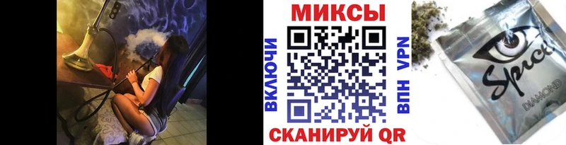 Бутират бутик  Купить где  Киреевск 