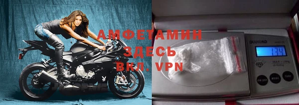 марки nbome Лабытнанги