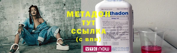 мефедрон Лиски