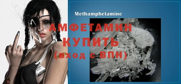 мдма Лихославль