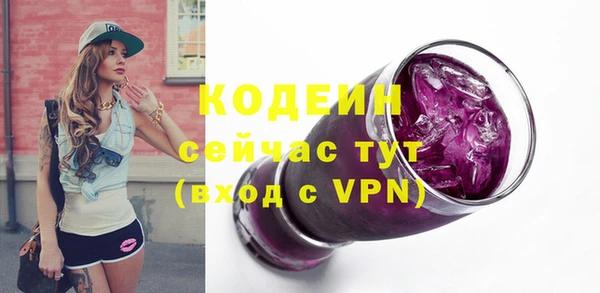 кокаин премиум Ладушкин