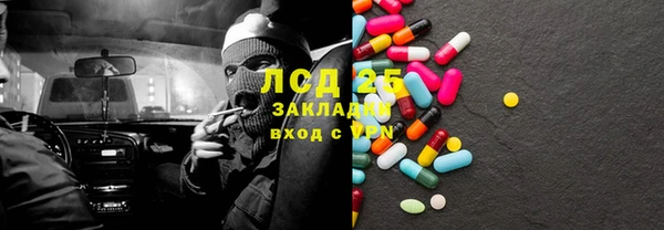 мдма Лихославль
