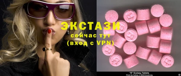 мефедрон Лиски