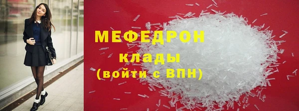 мескалин Липки