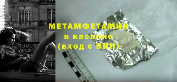 мескалин Липки