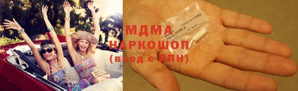 мефедрон Лиски