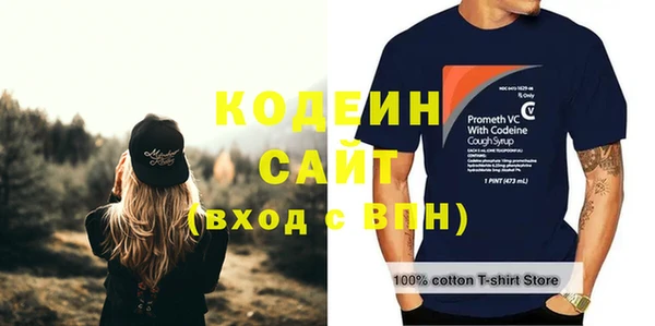 мдма Лихославль