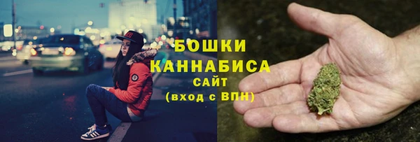 мефедрон Лиски