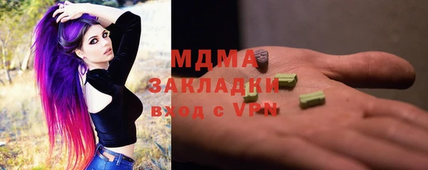 мескалин Липки