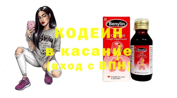 мдма Лихославль
