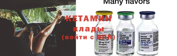 прущие крисы Лагань