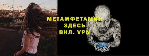 мескалин Липки