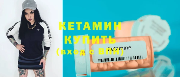 мескалин Липки