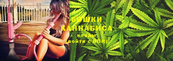 кокаин премиум Ладушкин