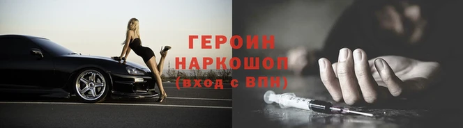 мдма Лихославль
