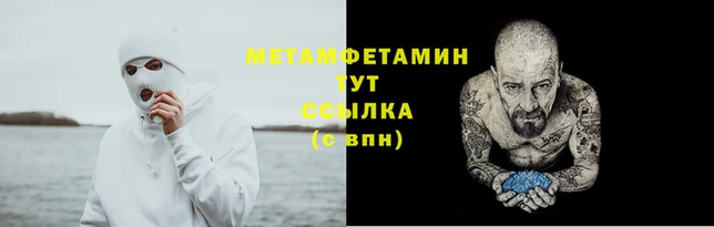 мдма Лихославль