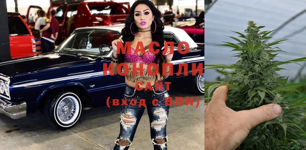 мескалин Липки