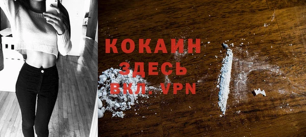 прущие крисы Лагань