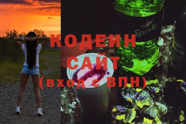 прущие крисы Лагань