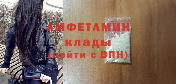 мескалин Липки