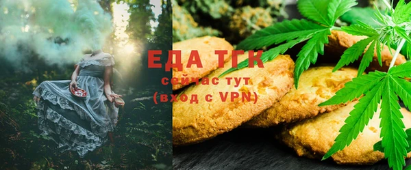 мдма Лихославль