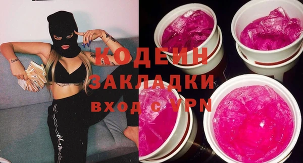 мескалин Липки