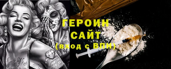 мескалин Липки