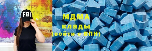 мескалин Липки