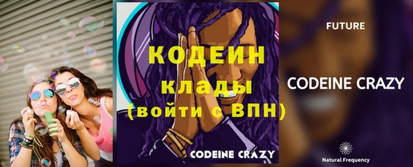 прущие крисы Лагань