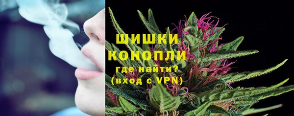 мдма Лихославль